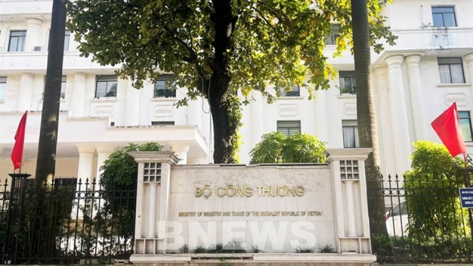 MOIT headquarters.jpg