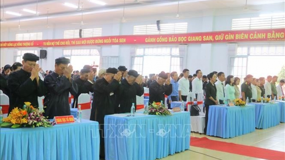 an_giang_.jpeg