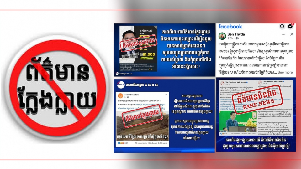 anh_minh_hoa.jpg