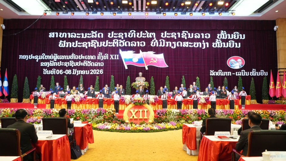 rs-le_khai_mac_dai_hoi_dai_bieu_toan_quoc_lan_thu_xii_dang_ndcm_lao_dien_ra_trong_bau_khong_khi_trang_nghiem.jpg