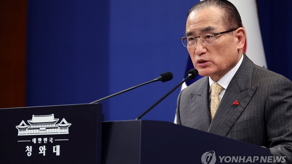 thu_truong_co_quan_an_ninh_quoc_gia_han_quoc_wi_sung-lac_anh_yonhap_news.jpg
