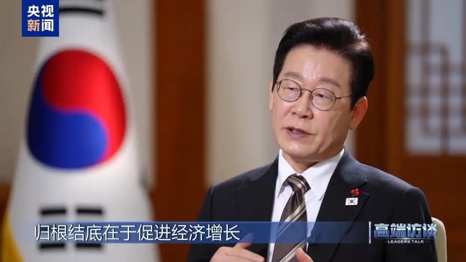 tong thong Han Quoc Lee Jae Myung tra loi phong van tren dai truyen hinh Trung Quoc -cctv_0.jpg