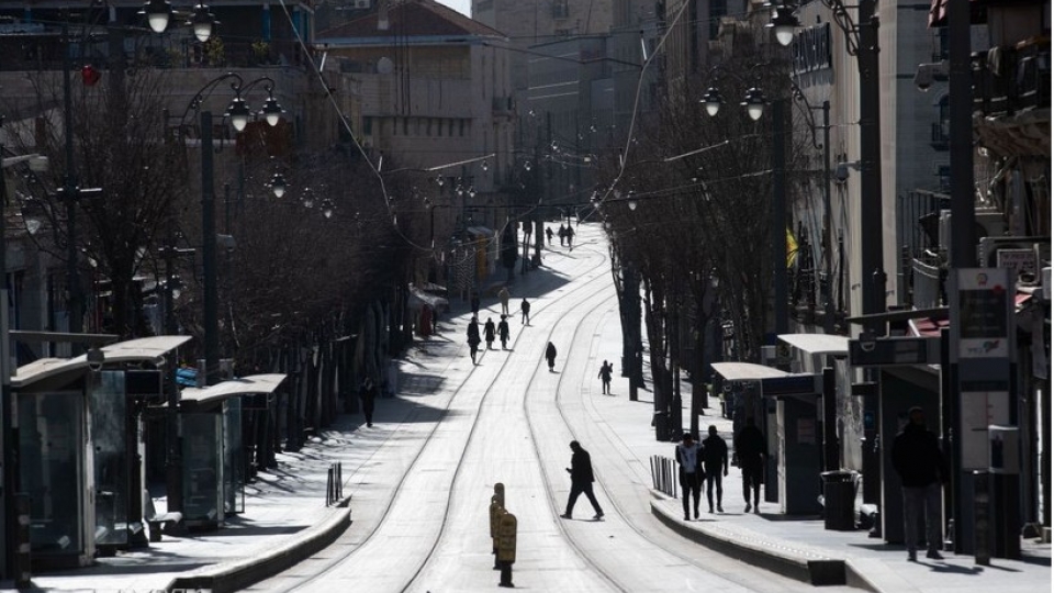 Street scene in Jerusalem.jpg