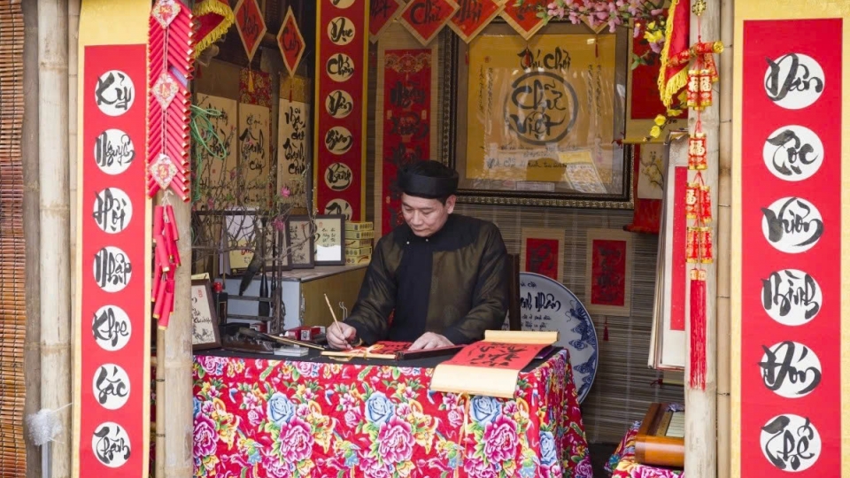 calligraphy festival.jpg
