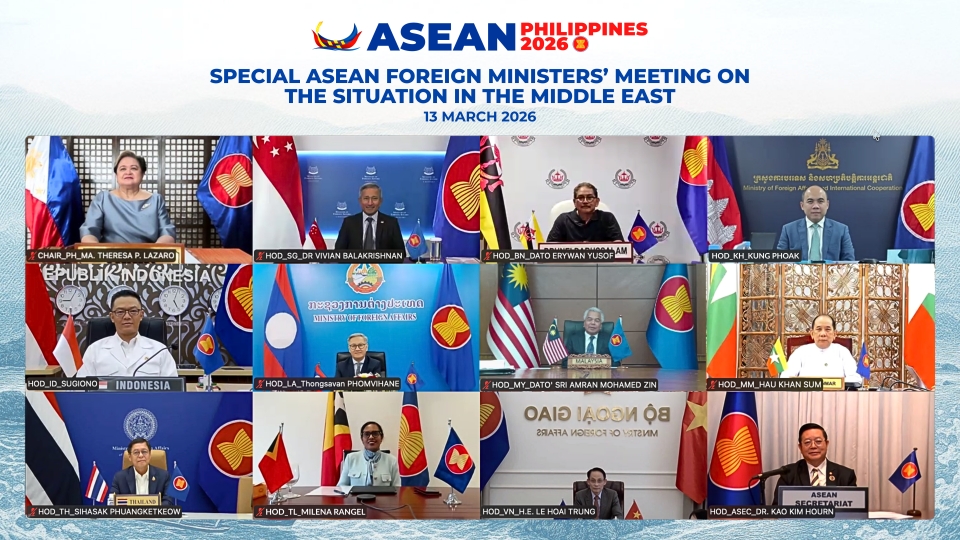 Special ASEAN Foreign Ministers' Meeting on the Situation in the Middle East.png