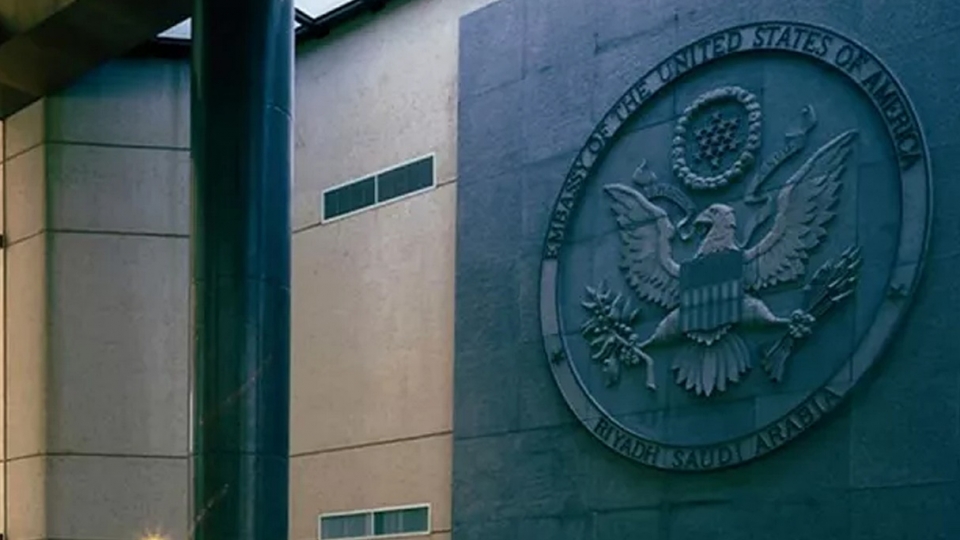 dai su quan My o Saudi Arabia -kurdistan24.jpg