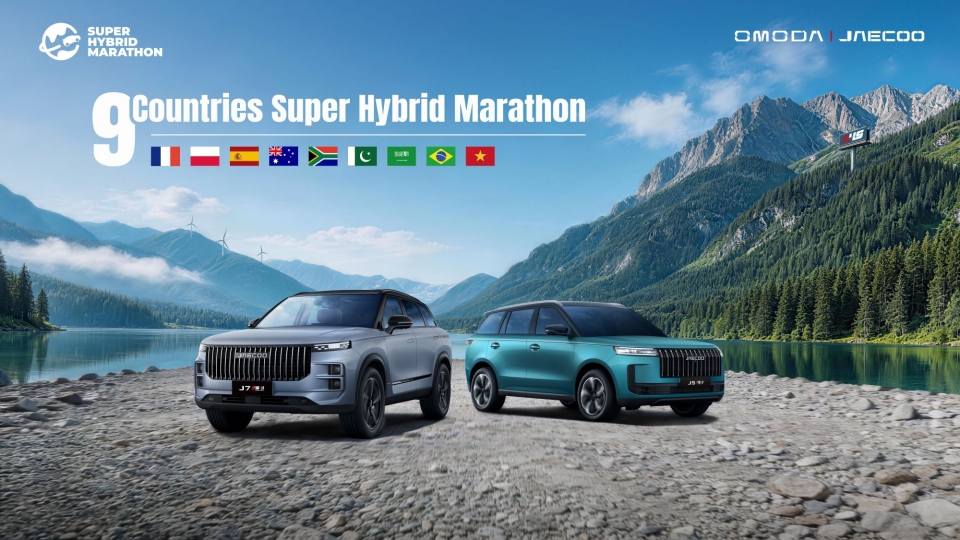 9_countries_super_hybrid_marathon.jpg
