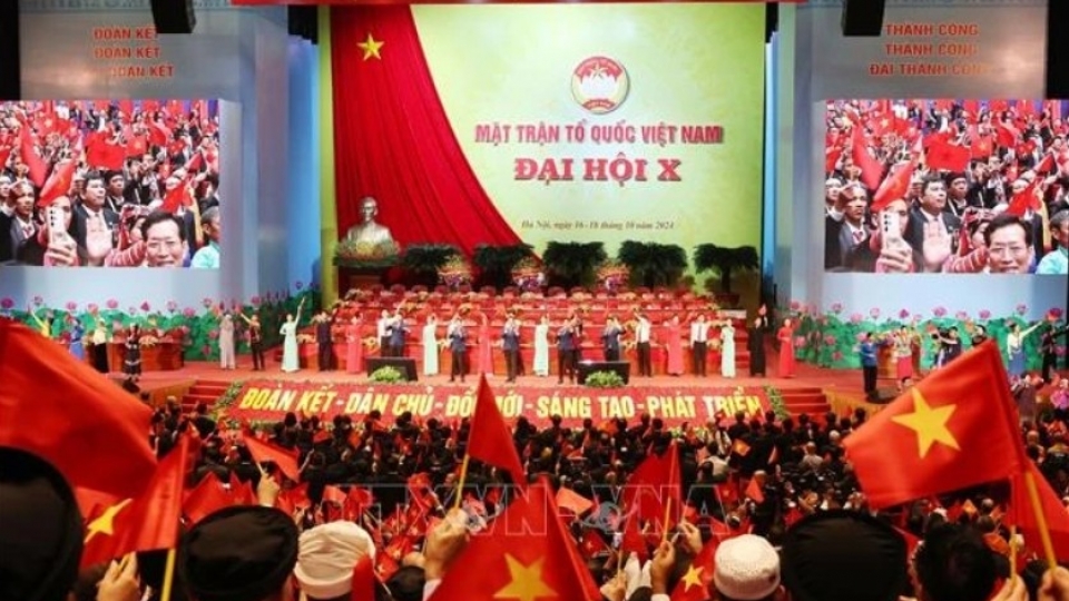 Art performance marking the opening session of the 10th Congress of the Vietnam Fatherland Front.jpg
