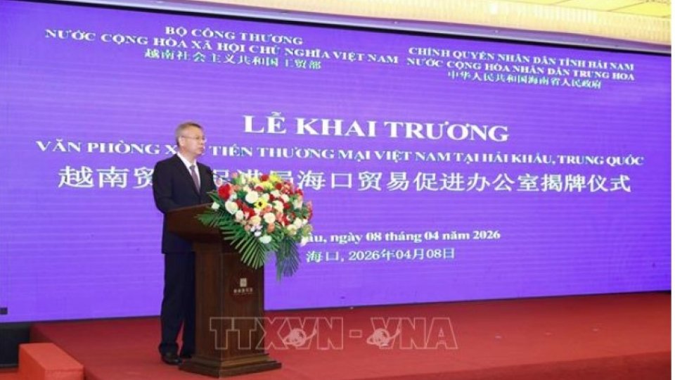 At the inauguration ceremony.jpg
