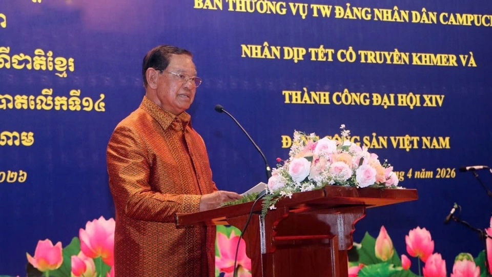 Cambodian People Party Vice President Sar Kheng 3.jpg