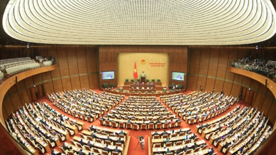 Kỳ họp thứ Nhất, Quốc hội khóa XVI