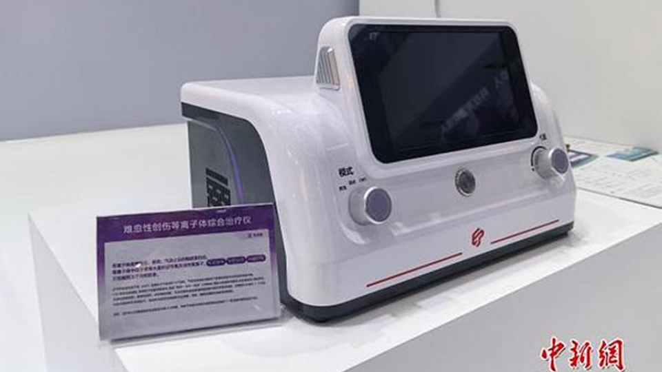 thiet bi y te Trung Quoc -suat.jpg