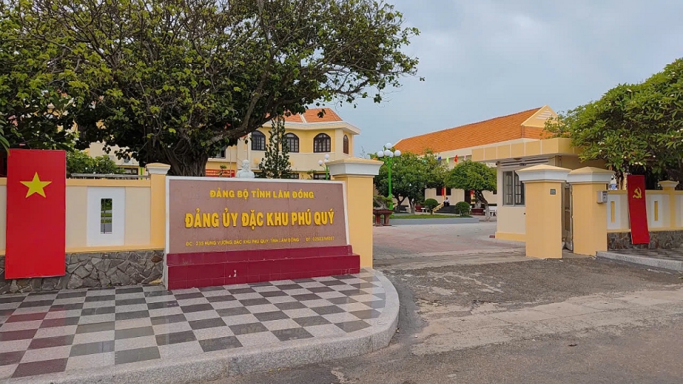 Trụ sở Đảng uỷ Phú Quý.jpg