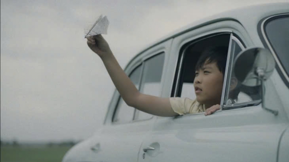 Vietnam film.jpg
