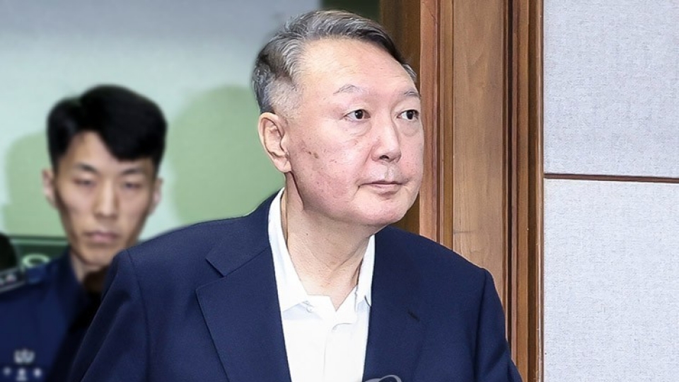 bi_cao_yoon_suk_yeol._nguon_yonhap.jpg