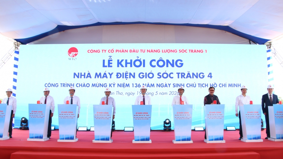 khởi công.JPG