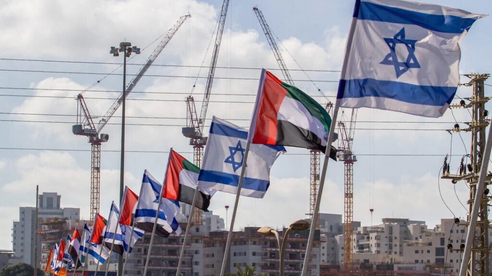 quan he israel uae.jpg