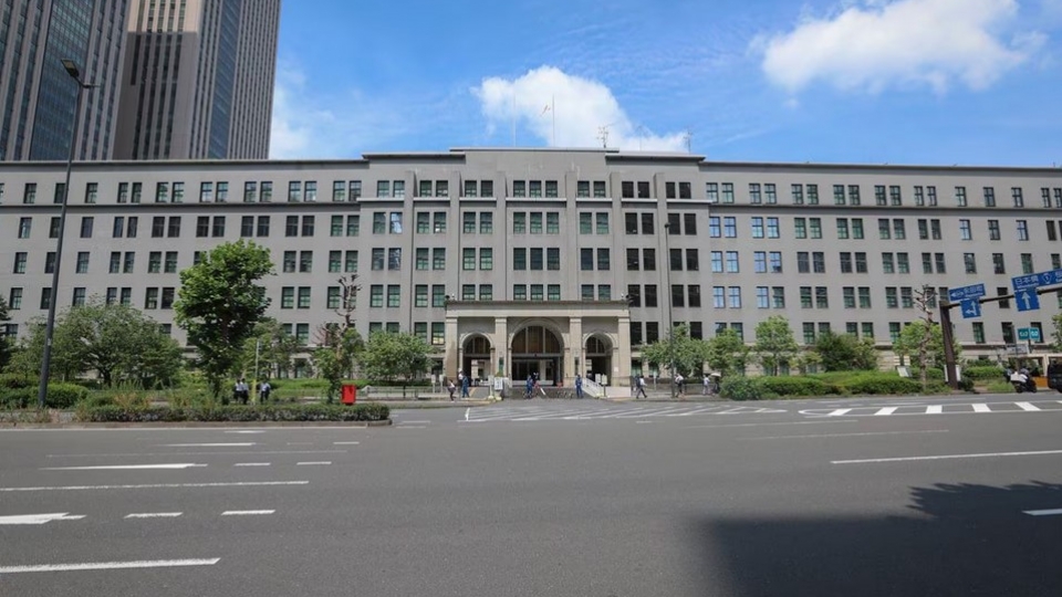 toa_nha_cua_bo_tai_chinh_nhat_ban_anh_vov_tokyo.jpg