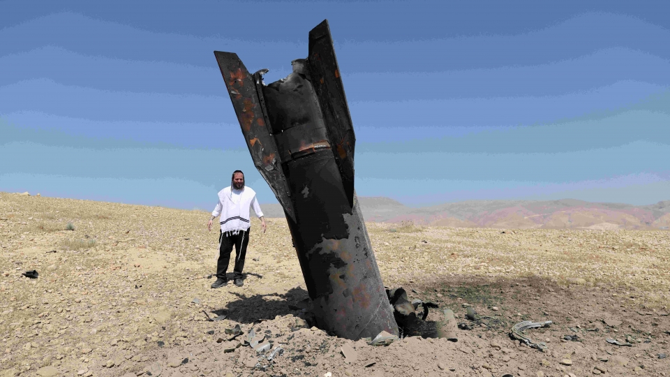 Iran missile.JPG