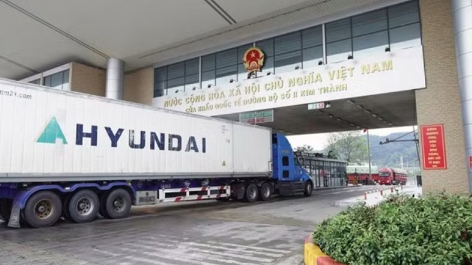 Kim Thanh border gate.jpg