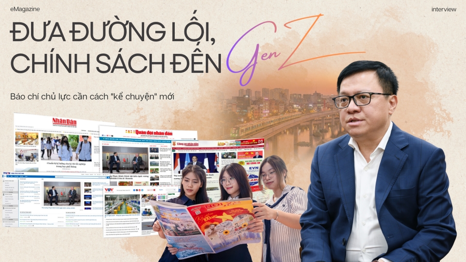 Lê Quốc Minh.png