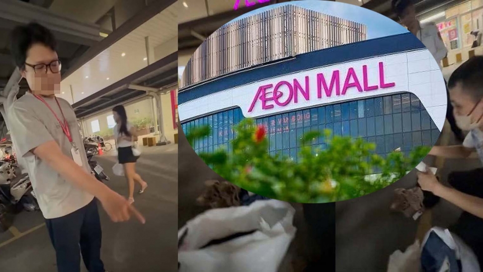 aeon_long_bien.jpg