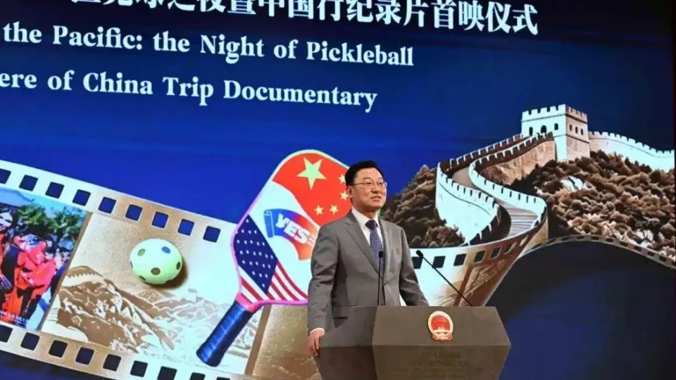 dai su Trung Quoc tai My Ta Phong, ngoai giao My Trung Quoc, ngoai giao pickleball -dsq TQ tai My_0.jpg