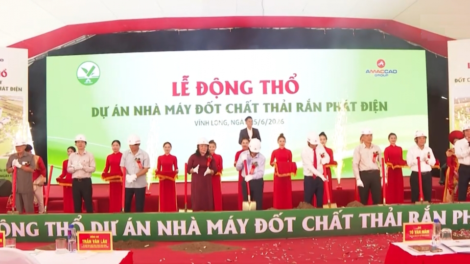 dien.png
