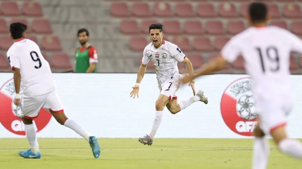 yemen_du_asian_cup_2027.jpg