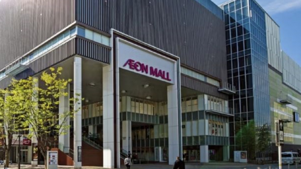 Japan's leading retailer AEON plans to expand to 30 shopping malls across Vietnam.jpg