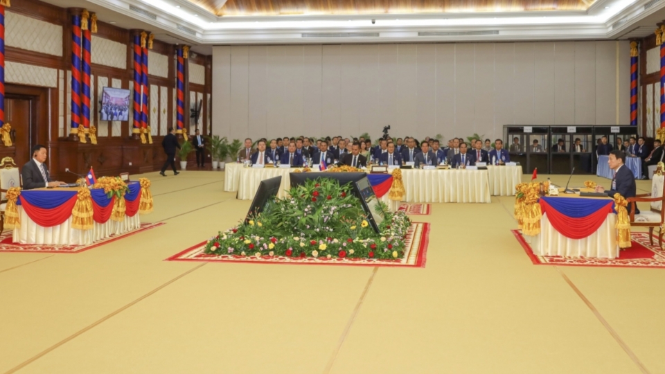 Overview of the meeting.jpg