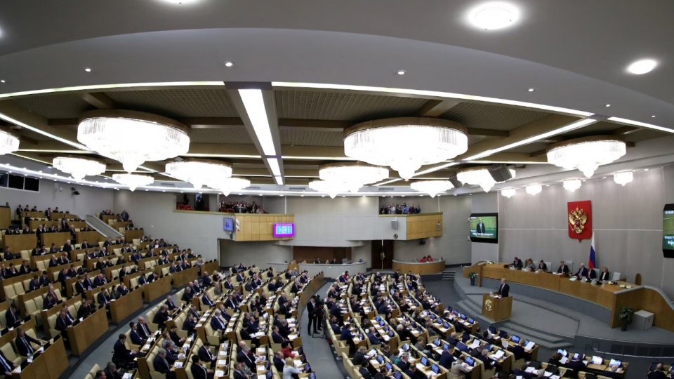 duma-reuters-vov.jpg