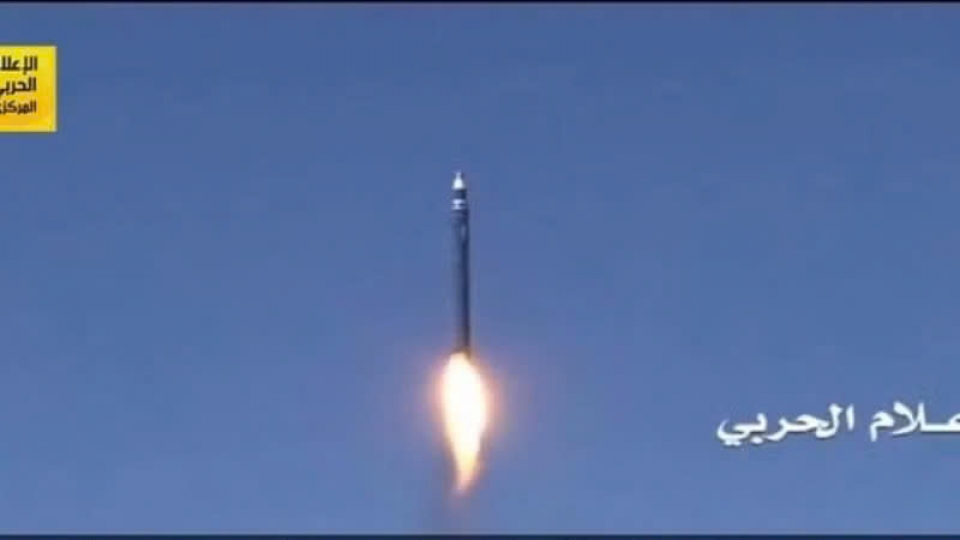 houthi1.jpeg