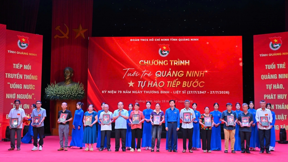 qn1.jpg