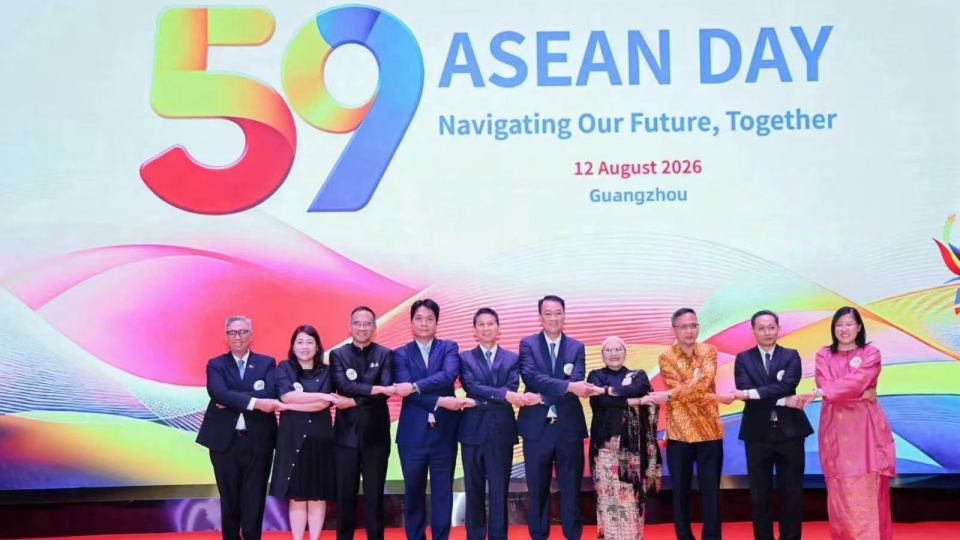 asean-day-1.jpg