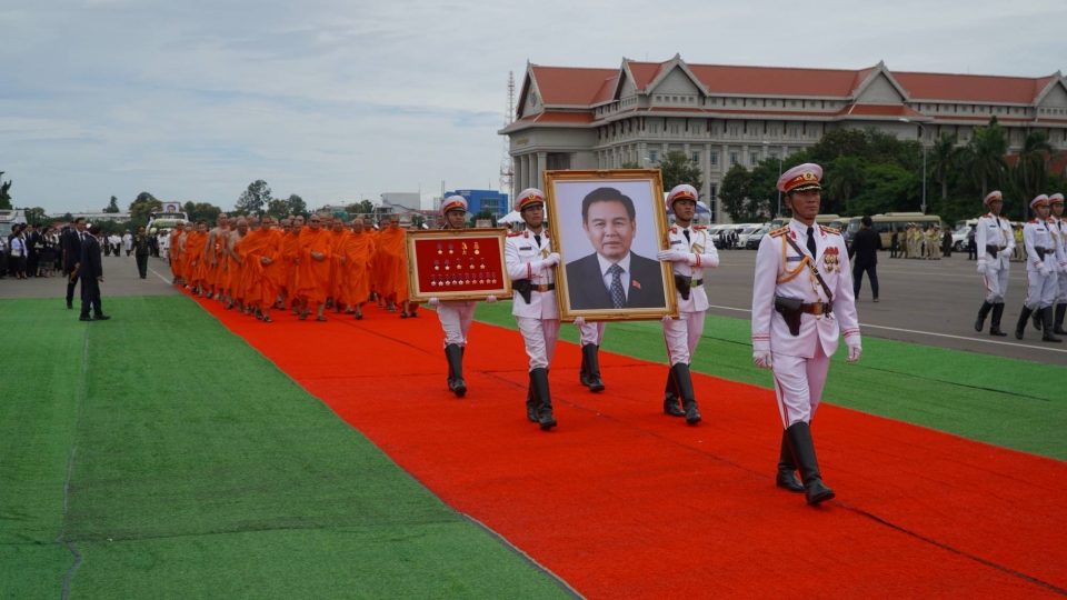 Lễ truy điệu Chủ tịch Quốc hội Lào Saysomphone Phomvihane