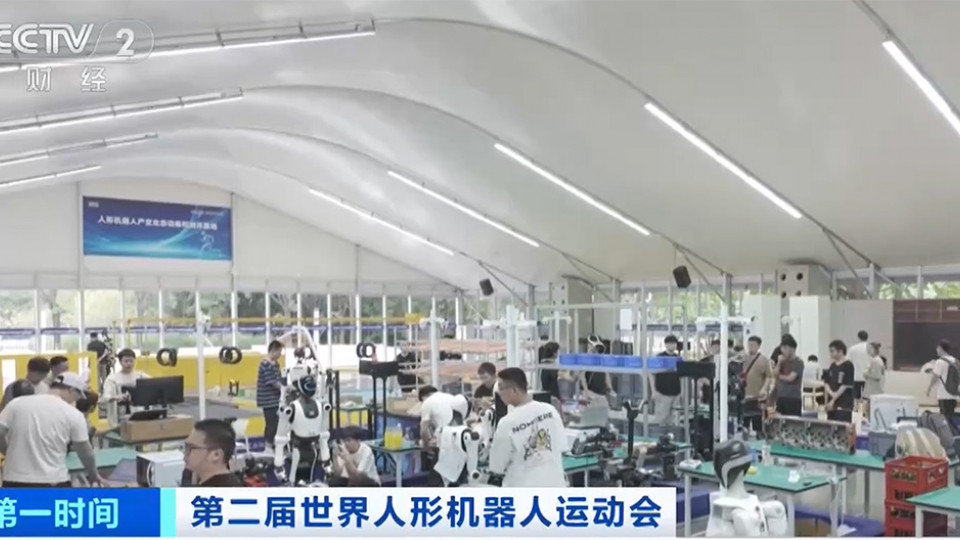 robot-trung-quoc.jpg