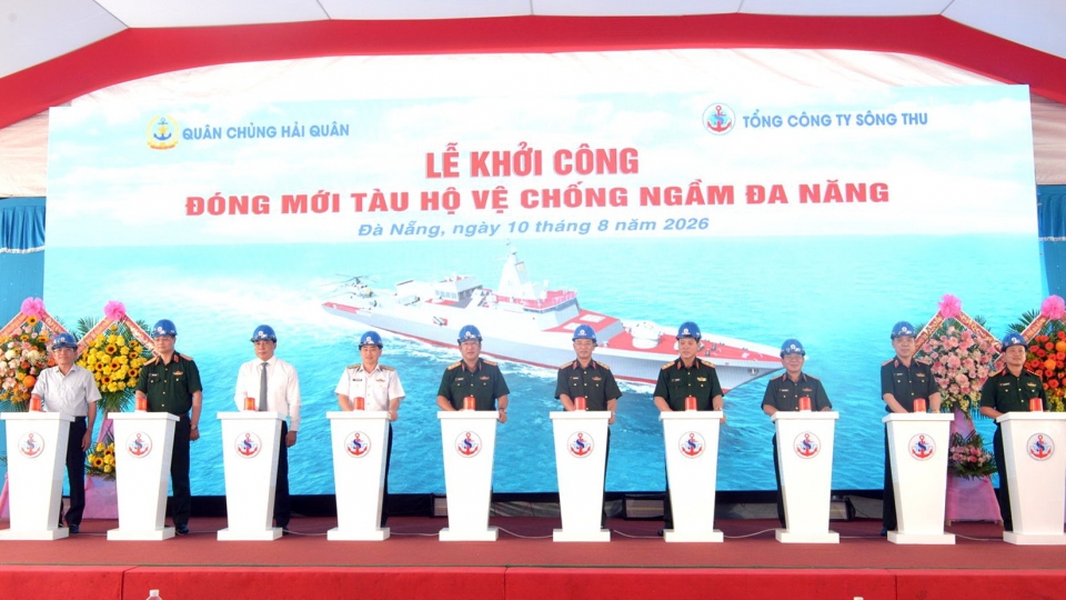 tau-ngam.jpg