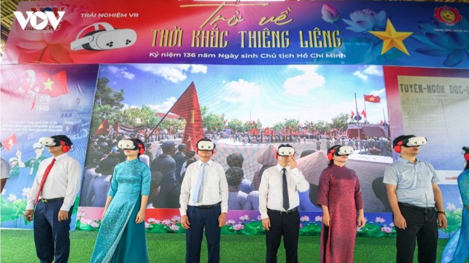 vr-technology-national-day.jpg