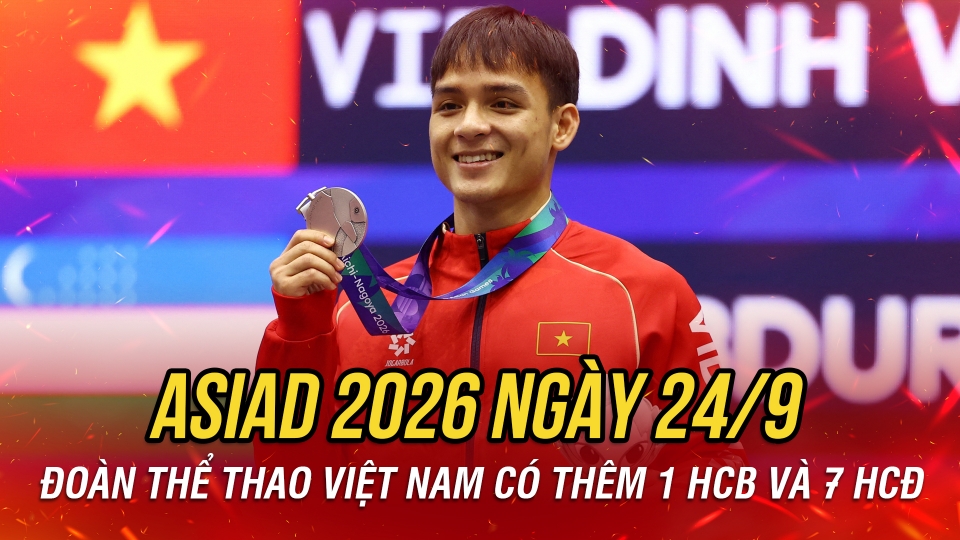 asiad-2026_3.jpg