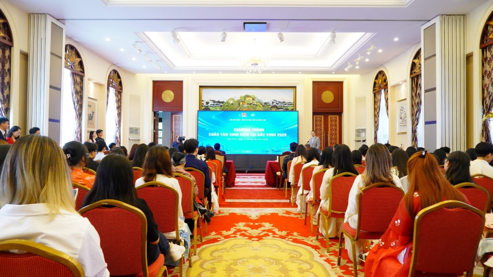 chuong-trinh_.jpg