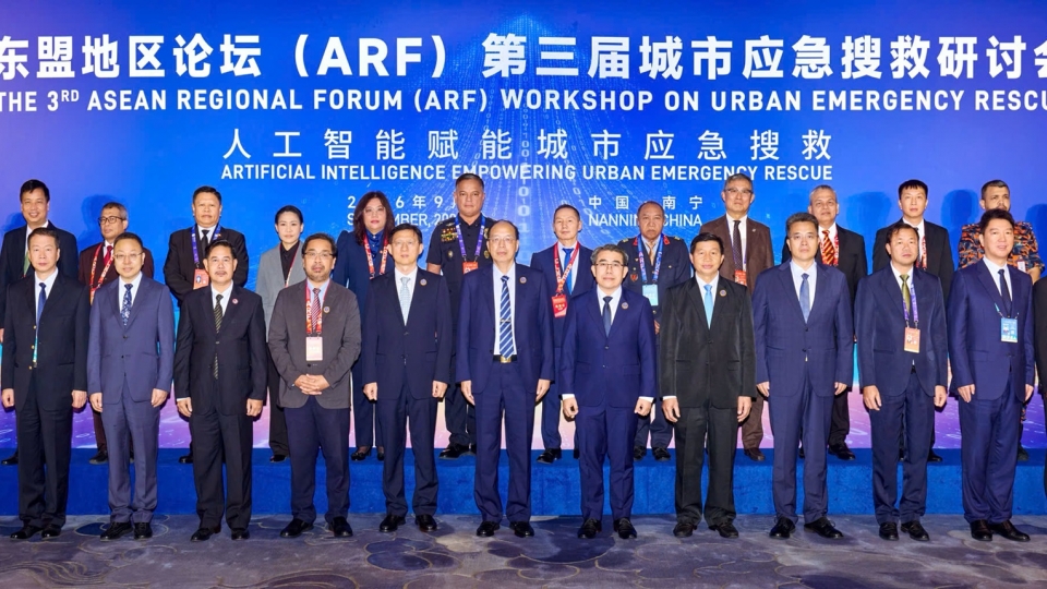 dien-dan-asean-dien-dan-khu-vuc-asean-arf-hoi-thao-ve-dung-ai-de-tim-kiem-cuu-nan-2026-.vov_.jpg