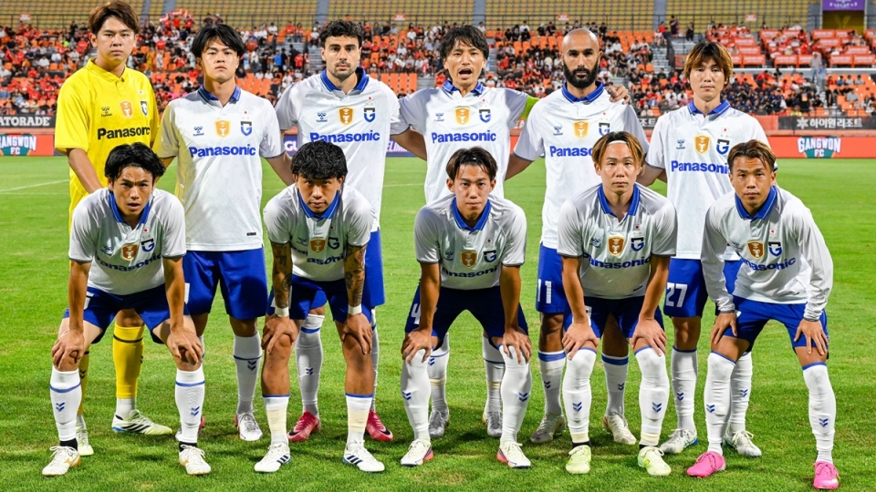 gamba.jpg