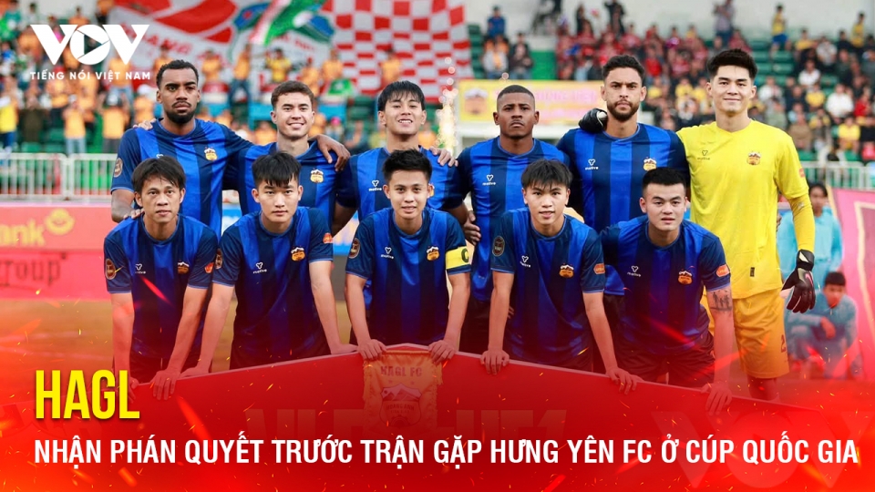 hagl_0.jpg