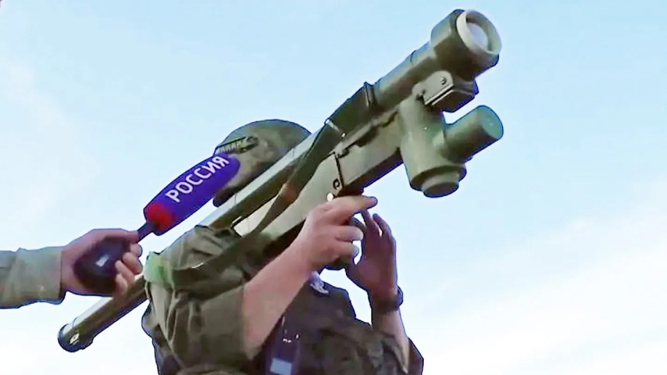 manpads-nga.jpg