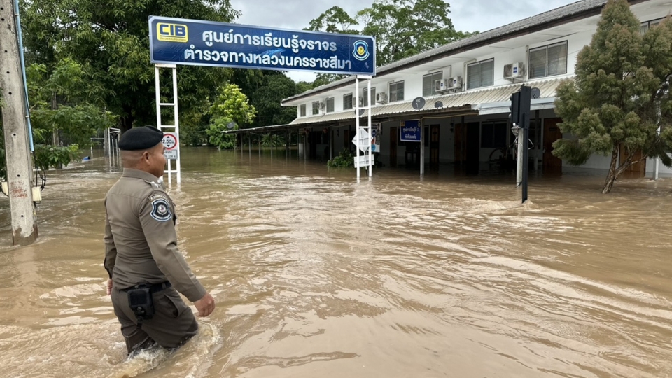tinh-trang-ngap-lut-tai-tinh-nakhon-ratchasima-van-phong-quan-he-cong-chung-tinh-nakhon-ratchasima.jpg