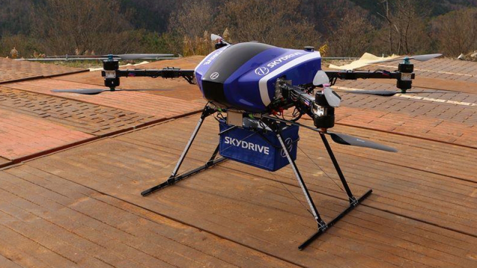 uav-indonesia.jpg