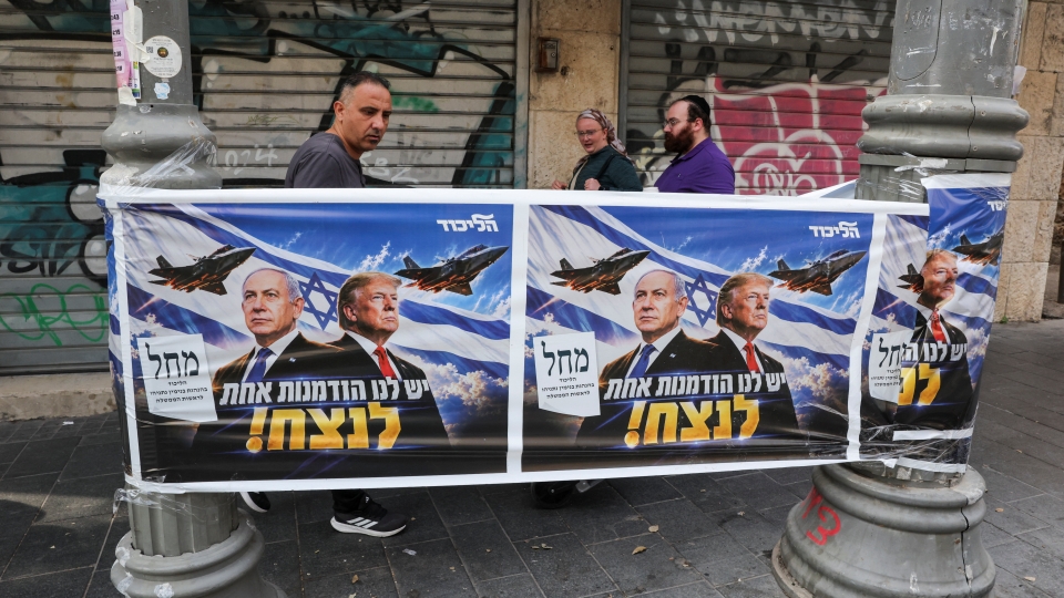 2026-10-27t081336z_1007566715_rc2jboas0h15_rtrmadp_3_israel-election.jpg