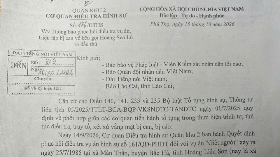 anh-tin.jpg