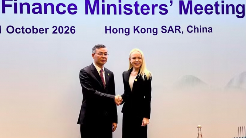 finance-minister-meeting.png